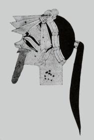 Besiegter Dämon:  皮影戲頭: 降魔