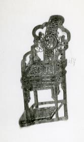 "Prunkstuhl" 皮影戲用具 椅子