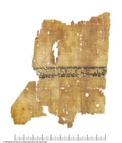 Arabische Leinwand mit aufgestickten Koransprüchen