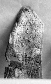 Ornamentblech mit Kreismuster