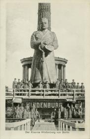 Der Eiserne Hindenburg von Berlin.