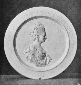 Maria Fedorowna