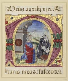 Initiale N aus einem Psalter, König David