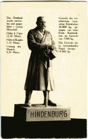 Hindenburg