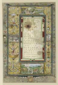erstes Blatt aus einer epigraphischen Prachthandschrift