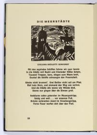 "Die Meeresstädte". Georg Heym, Umbra Vitae, München 1924, S. 20.