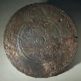 Spiegelscheibe aus Weißmetall