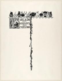 Ernst Berger, Quellen zur Geschichte der Maltechnik (für die Zeitschrift PAN)