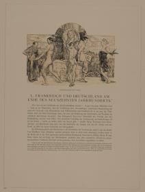 Senefelder Gedenkblatt