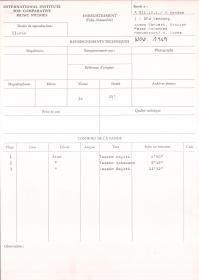 1. SFB-Sendung Busoq-Konzert, Arabien, Matar Mohammed