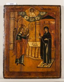 Ikone mit der Verkündigung an Maria