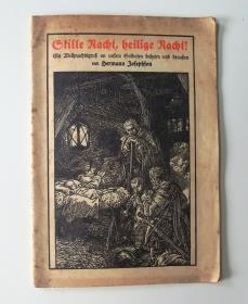 Stille Nacht, heilige Nacht ! Ein Weihnachtsgruß an unsere Soldaten daheim und draußen.