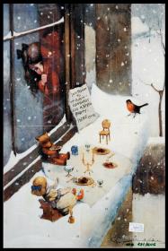 A Christmas Party Advent Calendar [Robin]
