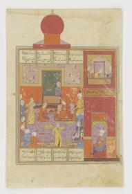 Einzelblatt aus Niẓāmī, Haft Peykar