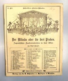Der Mikado oder die drei Proben. Japanisches Zaubermärchen in fünf Akten.
