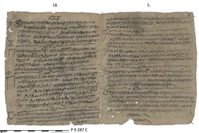 Koptisches Papier mit geistlichen Liedern (Doppelblatt aus einem Kodex)