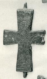 Reliquiarkreuz, Hälfte (Enkolpion)