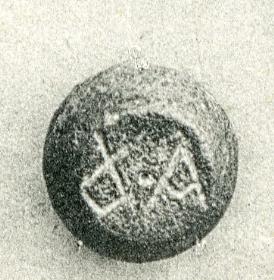Münzgewicht (Exagion)