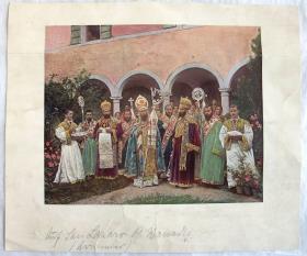 Armenische Priester auf San Lazaro bei Venedig