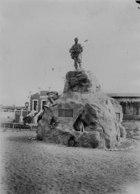 Swakopmund. Denkmal für die Gefallenden. See-Batl.
