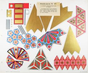 Modellier-Karton Nr. 407 11 verschiedene Christbaumverzierungen. XI. Bogen.