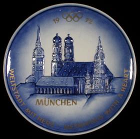 Müchen - Weltstadt mit Herz - Metropolis with a Heart. 1972.