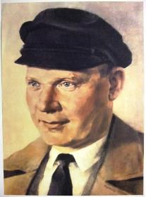 o.T. [Ernst Thälmann]