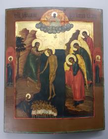 Tafelbild mit der Taufe Christi und des Volkes
