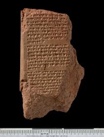 Sog. "Hethiter Gilgamesh-Epos"