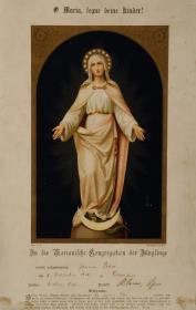O Maria, segne deine Kinder.