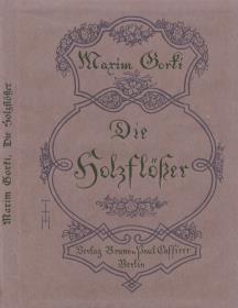 Buchumschlag Maxim Gorki: Die Holzflößer