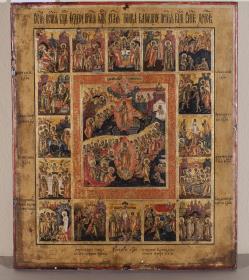 Ikone mit der Auferstehung Jesu Christi
