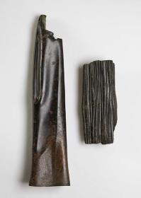 Faltenteil (Fragment einer Bronzestatue)