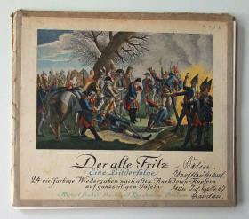 Der alte Fritz, Eine Bilderfolge
