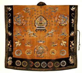 紅色繡龍鳳日月道袍  Hongse longfeng ri yue dao pao