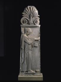Grabstele eines Mädchens, sog. Stele Giustiniani
