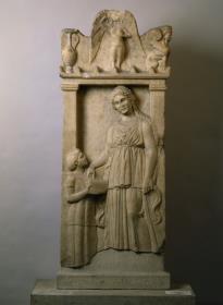 Grabstele der Silenis