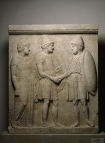 Attisches Grabrelief des Sosias und Kephisodoros