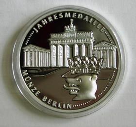 Münze Berlin 2004