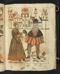 Schneidermusterbuch: Käysserliche Freyhaitten d schneyder [...]
