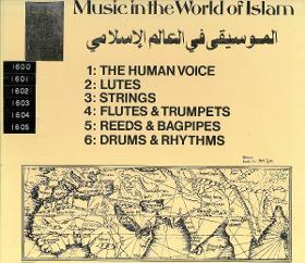 Music in the World of Islam - Drums % Rhythms