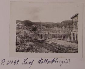 Kolttaköngäs (Boris Gleb)