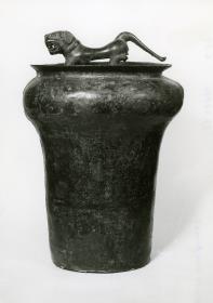 Zhun 錞