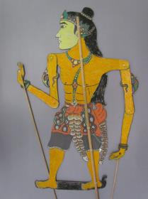 Raden Sahid