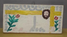 Christus fällt unter dem Kreuz