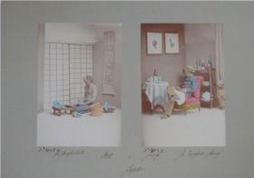 Alt und jung (traditionell/europäisch)