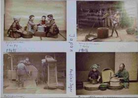 Reisverarbeitung: Reismühle; Reismörser; Reisschwinger; Reis sieben