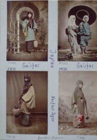 Geishas
