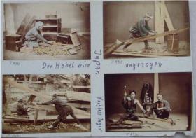 Der Hobel wird angezogen